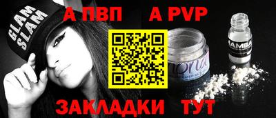 МДПВ Кимры