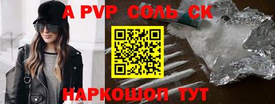 МДПВ Кимры