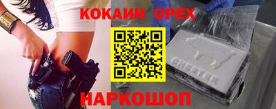 МДПВ Кимры
