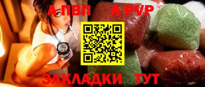 героин Кингисепп