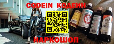 героин Кингисепп