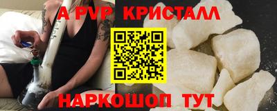 героин Кингисепп