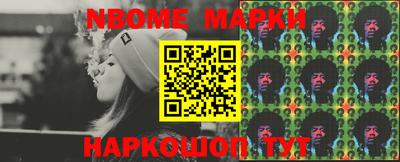 скорость mdpv Кинель