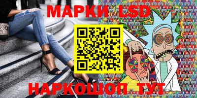 скорость mdpv Кинель