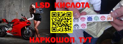 скорость mdpv Кинель