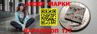 скорость mdpv Кинель