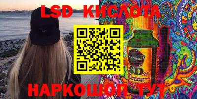 МДПВ Кимры