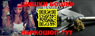 героин Кингисепп
