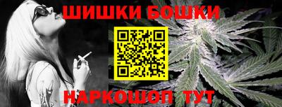 героин Кингисепп