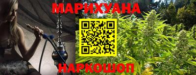 героин Кингисепп