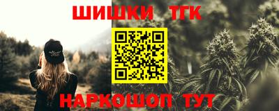 героин Кингисепп