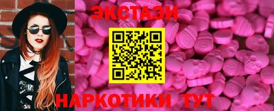 героин Кингисепп