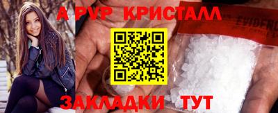 МДПВ Кимры