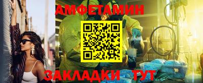 МДПВ Кимры