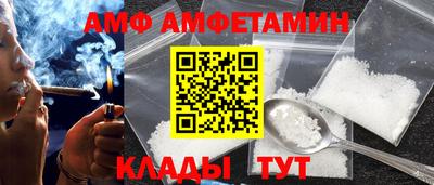 скорость mdpv Кинель