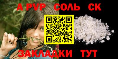 МДПВ Кимры