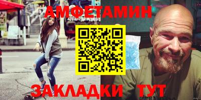 героин Кингисепп