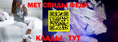 героин Кингисепп