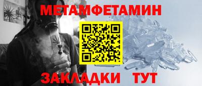 скорость mdpv Кинель