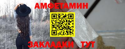 героин Кингисепп