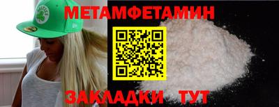 МДПВ Кимры