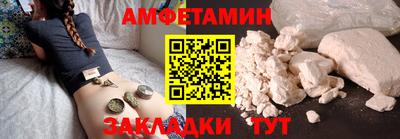 МДПВ Кимры