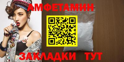 героин Кингисепп