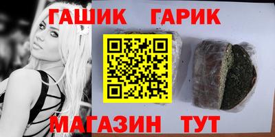 героин Кингисепп