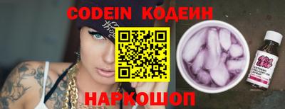 скорость mdpv Кинель