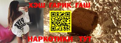 героин Кингисепп