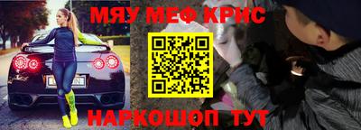 МДПВ Кимры