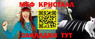 МДПВ Кимры