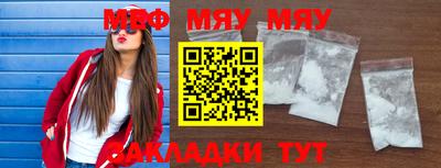 МДПВ Кимры