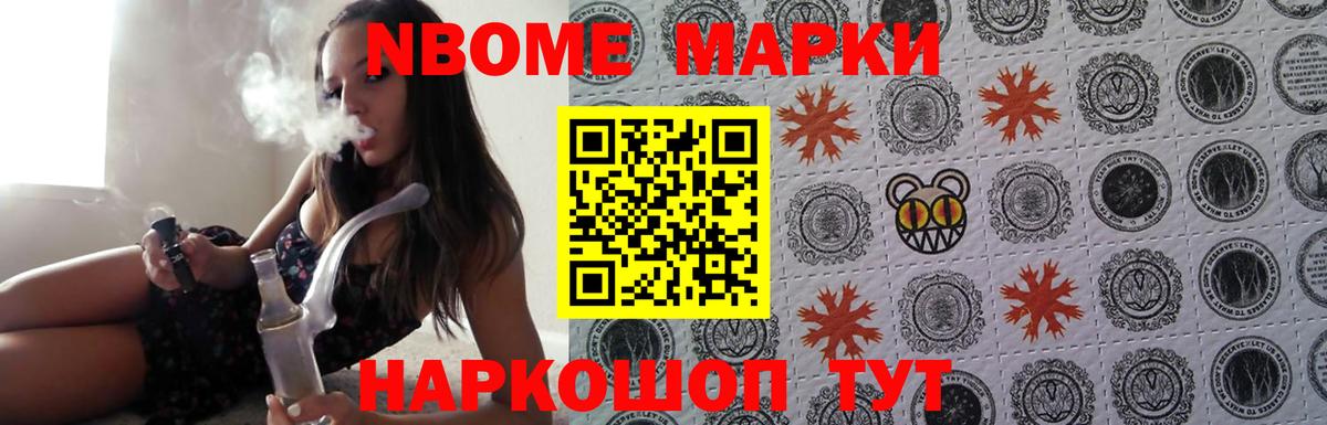 LSD-25 экстази ecstasy  Лсд 25 экстази  Вход с VPN  Ленинск-Кузнецкий  Лсд 25 экстази ecstasy 